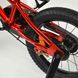 Велосипед Дитячий від 2 років RoyalBaby FREESTYLE 12д. червоний