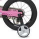 Детский велосипед от 2 лет Profi Hunter 14" Pink