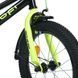 Детский велосипед от 5 лет Profi Prime 16" Черно-салатовый