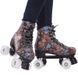 Роликовые коньки Rio Roller SP-Sport Z-3854 (колесо-PU, р-р 32-41, коричневый)
