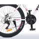 Дорослий велосипед Profi OPTIMAL 26" White