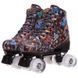 Роликовые коньки Rio Roller SP-Sport Z-3854 (колесо-PU, р-р 32-41, коричневый)