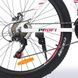 Дорослий велосипед Profi OPTIMAL 26" White