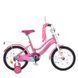 Велосипед дитячий від 5 років Profi Wave 16" Pink, Pink