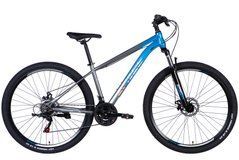 Горный велосипед ST 29" SPACE MARS DD FR рама-16" сине-серый 2026