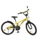 Детский велосипед от 6 лет Profi Shark 20" Yellow