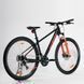 Дорослий велосипед KTM CHICAGO 292 29 " рама M / 43, матовий чорний (помаранчевий), 2022