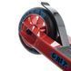 Трюковой Самокат Grit Scooters Extremist Blue/Green, Красный