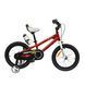 Велосипед детский от 3 лет RoyalBaby FREESTYLE 14" OFFICIAL UA красный
