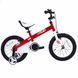 Велосипед Детский от 2 лет RoyalBaby HONEY 12д. Красный