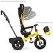Триколісний велосипед TurboTrike M 4059-1 Жовто-чорний, Жовтий