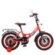 Велосипед Детский от 4 лет Original boy 16д. Красный