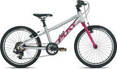 Велосипед дитячий від 6 років Puky LS-PRO 20" Berry