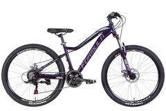 Гірський велосипед AL 26" Formula ALPINA AM DD 2022 (темно-фіолетовий)