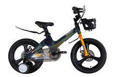 Велосипед от 4 лет детский MG 16" SPACE KID MOON DD рама-9" хамелеон 2026