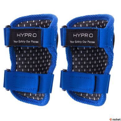 Комплект защиты для катания HYPRO HP-SP-B004 S-M цвета в ассортименте