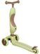 Самокат трехколесный Maraton Scoot 4in1 Avocado