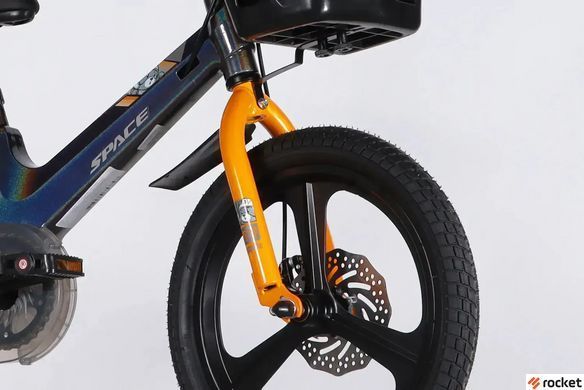Велосипед від 4 років дитячий MG 16" SPACE KID MOON DD рама-9" хамелеон 2026