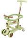 Самокат трехколесный Maraton Scoot 4in1 Avocado