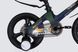 Велосипед від 4 років дитячий MG 16" SPACE KID MOON DD рама-9" хамелеон 2026