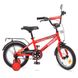 Велосипед Дитячий від 3 років Forward 12д. червоний