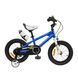 Велосипед детский от 3 лет RoyalBaby FREESTYLE 14" OFFICIAL UA синий