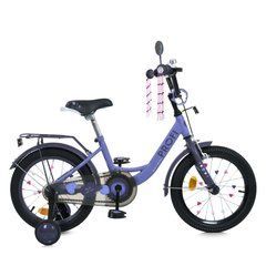 Детский велосипед от 4 лет Profi Princess 16" Фиолетовый