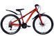 Велосипед уцененный ST 26" Discovery TREK DD FR рама-13" красный 2024 крылья, крыло пер., крыло зад., подножка