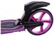 Двухколесный детский самокат Maraton Concept Purple