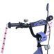 Детский велосипед от 4 лет Profi Princess 16" Фиолетовый