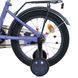 Детский велосипед от 4 лет Profi Princess 16" Фиолетовый