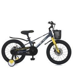 Велосипед дитячий від 5 років Profi Flash New 18" Blue-Yellow, Blue-Yellow