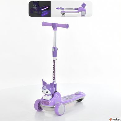 Трехколесный самокат Itrike Alien Violet