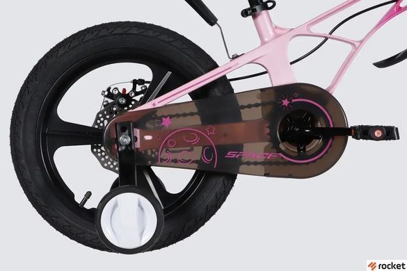 Велосипед от 4 лет детский MG 16" SPACE KID ANDROMEDA DD рама-9" розово-малиновый 2026
