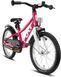Велосипед детский от 4 лет Puky CYKE 16" Berry