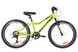 Велосипед Підлітковий Formula ACID 1.0 Rigid 24д. салатовий, салатовый