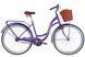 Городской велосипед ST 26" Dorozhnik AQUAMARINE BH рама-17" фиолетовый 2025