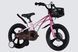 Велосипед от 4 лет детский MG 16" SPACE KID ANDROMEDA DD рама-9" розово-малиновый 2026