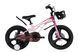 Велосипед от 4 лет детский MG 16" SPACE KID ANDROMEDA DD рама-9" розово-малиновый 2026