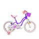 Велосипед дитячий від 4 років RoyalBaby STAR GIRL 16", OFFICIAL UA, фіолетовий