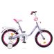 Велосипед Дитячий від 4 років Flower 16д. фіолетовий