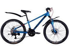 Велосипед підлітковий AL 24" Discovery QUBE DD CS рама-11,5" синьо-чорний 2025