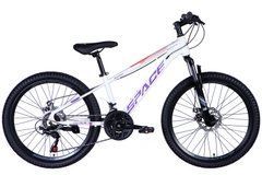 Велосипед уцененный ST 24" SPACE SATURN (034) DD рама-13" бело-сиреневый 2024