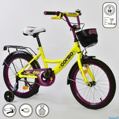 Велосипед Дитячий Corso 18д. жовтий, Жовтий