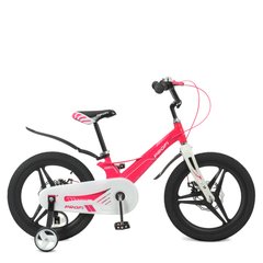 Детский велосипед от 5 лет Profi Hunter 18" Pink