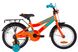 Велосипед Детский от 4 лет FORMULA RACE CR 16д. Оранжевый