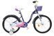 Велосипед от 9 лет детский ST 20" SPACE KID MELISSA BH рама-11,5" сиреневый 2024