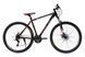 Горный велосипед Oskar 29" 550 черно-красный (29-1848-rd)