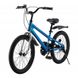Велосипед RoyalBaby FREESTYLE 20", OFFICIAL UA, синій