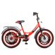Велосипед Детский от 6 лет Profi Original boy 20д. Красный